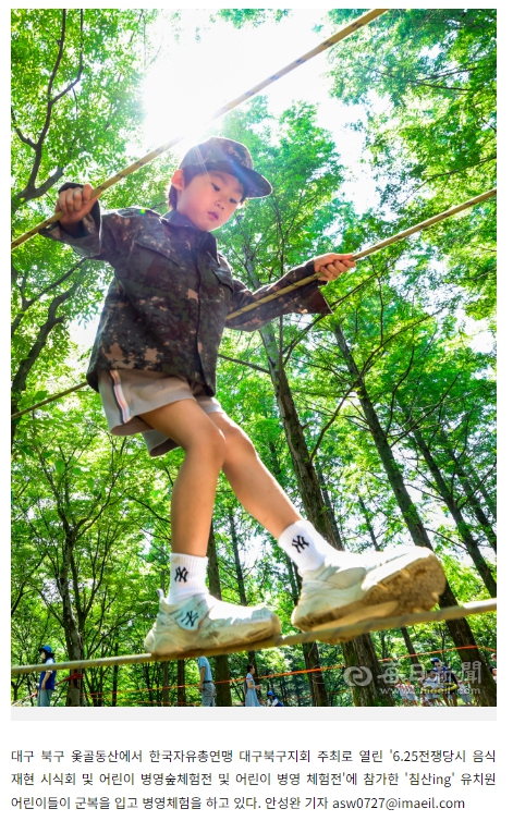 7a3b76f259f7a95cef5ef45e8546b762_1750659841_0021.jpg 7a3b76f259f7a95cef5ef45e8546b762_1750659841_0021.jpg