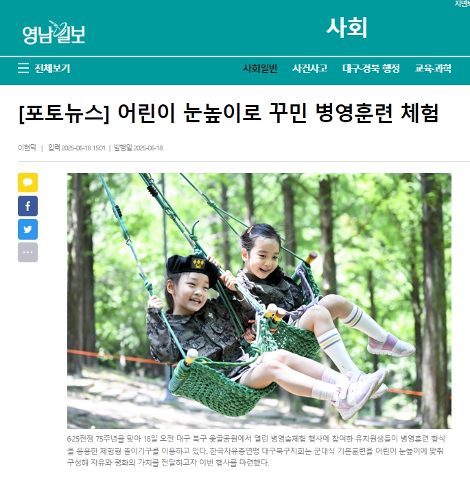 7a3b76f259f7a95cef5ef45e8546b762_1750659855_0589.jpg 7a3b76f259f7a95cef5ef45e8546b762_1750659855_0589.jpg