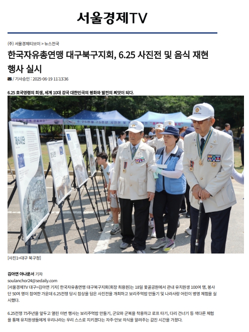 7a3b76f259f7a95cef5ef45e8546b762_1750660124_5579.jpg 7a3b76f259f7a95cef5ef45e8546b762_1750660124_5579.jpg