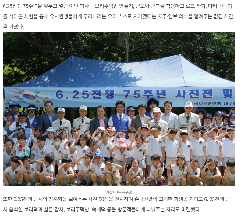 7a3b76f259f7a95cef5ef45e8546b762_1750662667_1118.jpg 7a3b76f259f7a95cef5ef45e8546b762_1750662667_1118.jpg